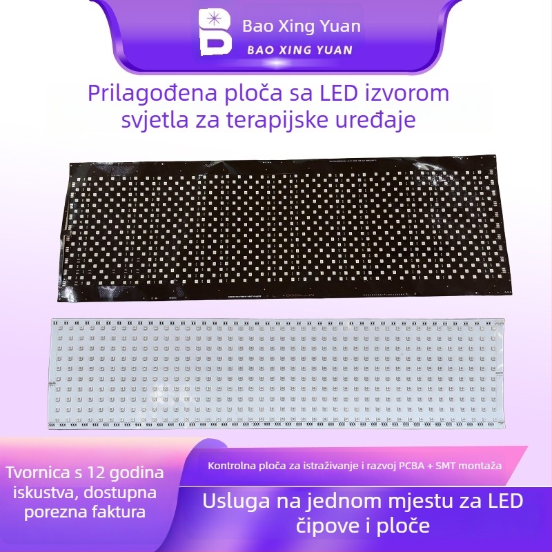 Medicinska fototerapijska deka s crvenim svjetlom 650 nm i infracrvenim 850 nm, velika ploča lampe, terapijski uređaj za pojas s fleksibilnom PCB-om