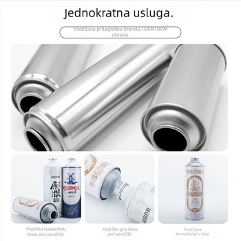 Limenka za hranu, debela, kapaciteta 1 L, okrugla, zatvorena, ravno otvor