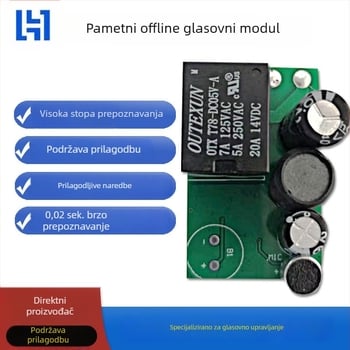Modul za prepoznavanje glasa za pametno kućno osvjetljenje s offline glasovnom kontrolom i prigušnim prekidačem