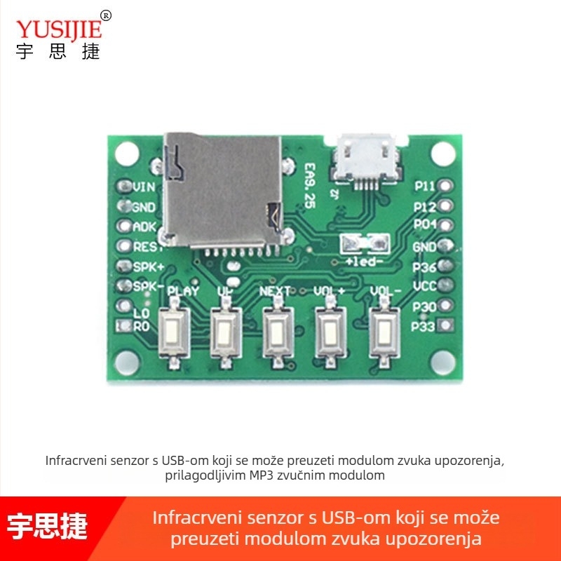 DIY MP3 glasovni modul s infracrvenim senzorom tijela, USB preuzimanje zvučnog signala, prilagodljiv glas