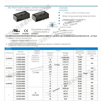 Izolirani modul napajanja A1515S-2WR3, ulaz 13,5–16,5 V, izlaz 15 V, 67 mA, 2 W
