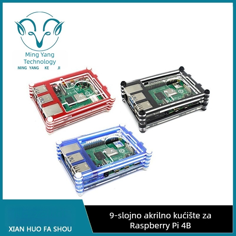 9-slojno akrilno kućište za Raspberry Pi 4B, dostupne su tri boje
