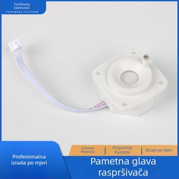 Indukcijski tip visoko učinkoviti inteligentni modul glave za ovlaživanje i atomizaciju