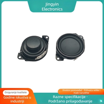 Fine Sound FS40DS0850-H21.0-R01 dvostrano savitljivi zvučnik (multimedija, 16 jezgri) Različite specifikacije