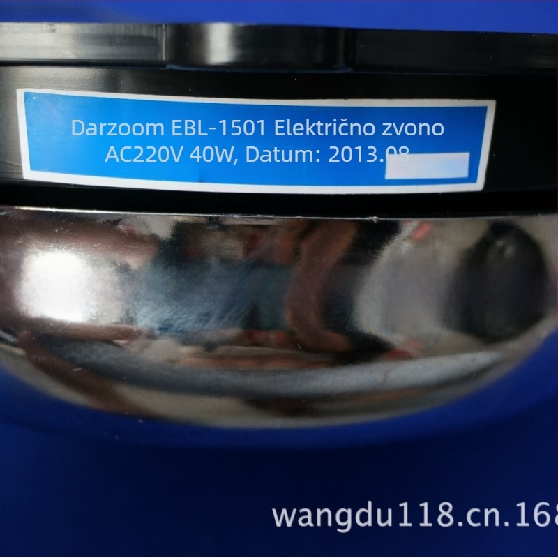 EBL-1501 UC5-150mm AC220V 40W Električni zvon