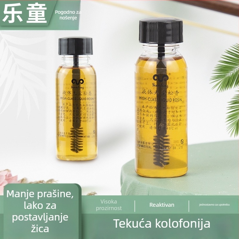 Leto tekuća bez prašine smola za violinu i erhu – univerzalna tekuća smola za glazbene dodatke
