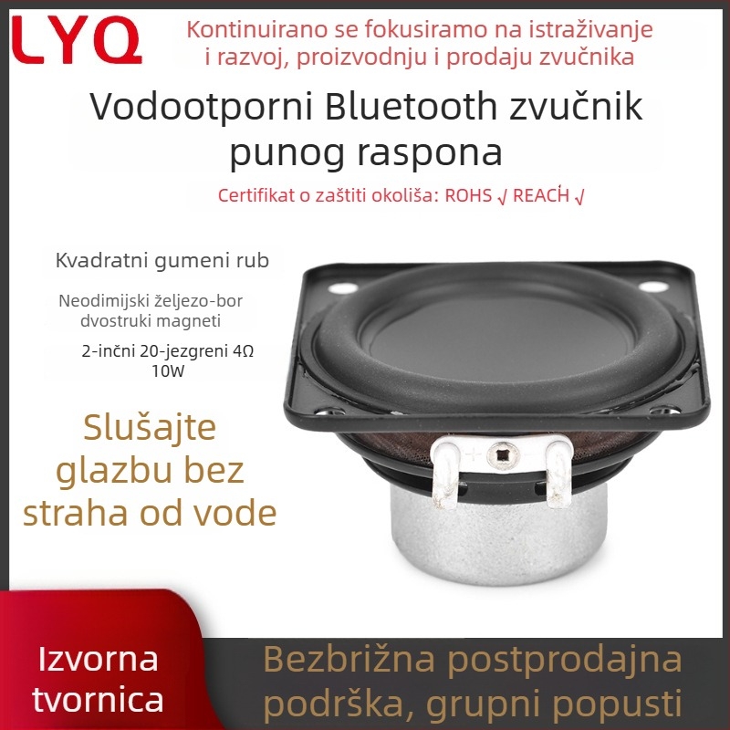 Bluetooth zvučnik kvadratnog oblika od 2 inča s gumiranim rubom, 20 jezgri, 4Ω, 10W NdFeB unutarnji dvostruki magnetski krug, IPX5 vodootporan