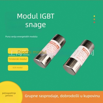 Osigurači FR14GG50V16P i FR14GG50V20P, Z218200, B219237