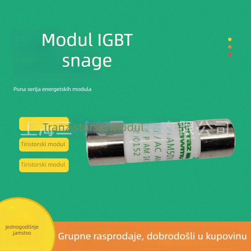 Osigurači FR14GG50V16P i FR14GG50V20P, Z218200, B219237