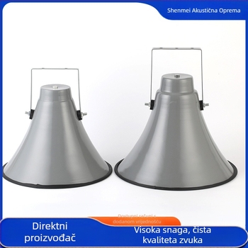 Zvučnik s rogom, unutarnji magnet, 25–50W, visokotonac