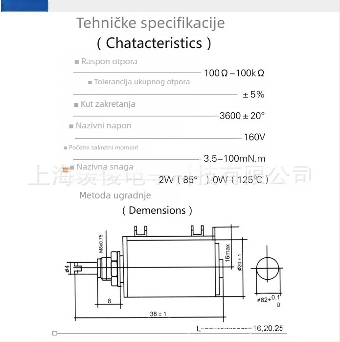 WXD3-13-2W 6.8 kΩ Višestruko namotani potenciometar, 2 W