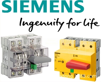 Siemens držač osigurača 5SH1231 DIAZED-BASE E33 DIII