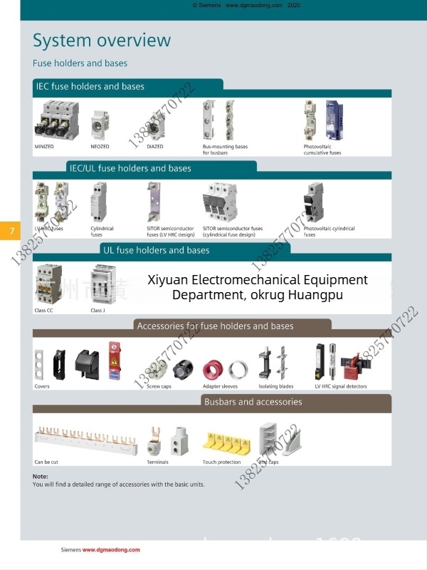 Siemens držač osigurača 5SH1231 DIAZED-BASE E33 DIII