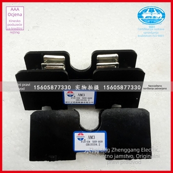Držač osigurača RT19-125/RT19-100, 22×58 mm, AM4, bijela