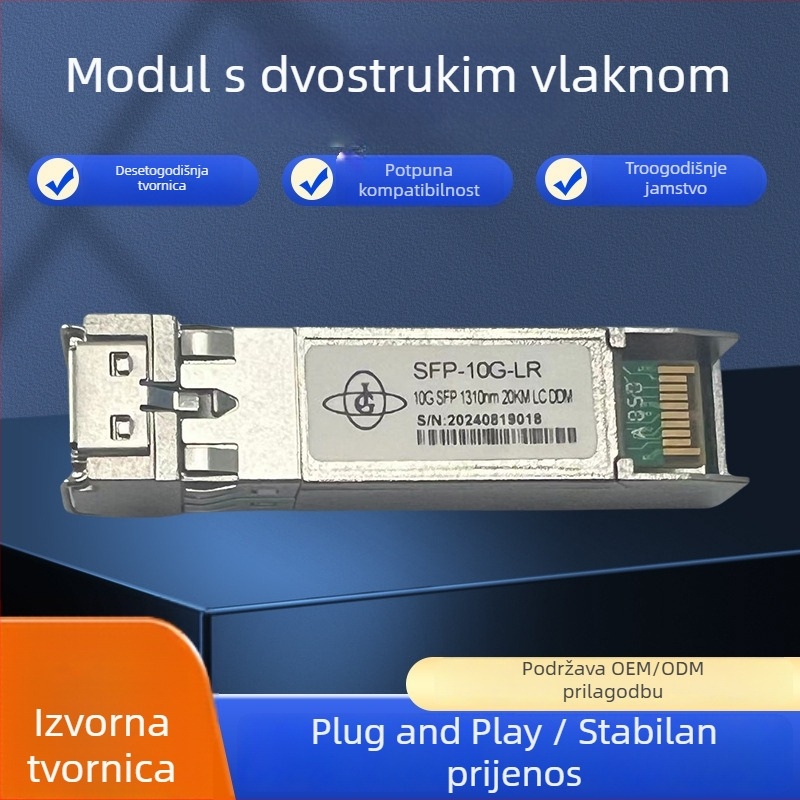 10G SFP+ optički modul, kompatibilan s H3C, Cisco, Ruijie i HP, visokou brzinom prijenosa preko dvostrukog vlakna