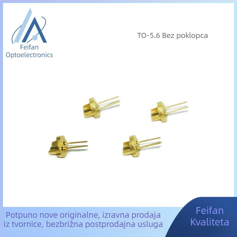 808 nm, 300 mW infracrveni laserski diode LD, bliski infracrveni CNC laser, infracrveno grijanje, primjena CS pištolj
