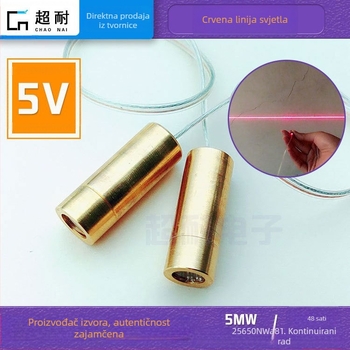 5V crveni linearni laserski diodni modul s vodoravnom glavom za pozicioniranje, 650 nm, 5 mW