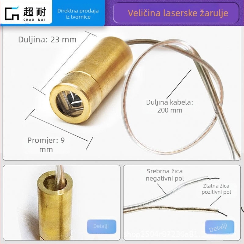5V crveni linearni laserski diodni modul s vodoravnom glavom za pozicioniranje, 650 nm, 5 mW