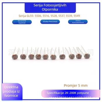 CdS fotorezistor u epoksidnoj smoli, serija 55, model 5549