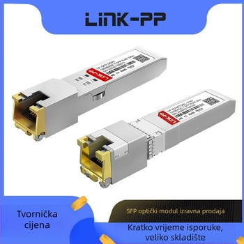 SFP optički modul, pretvarač optičkog porta u električni RJ45, 30 m, 2.5GBASE-T, 10GBASE-T
