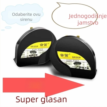 12V ultra-tanki vodootporni automobilski klaxon, 120 dB