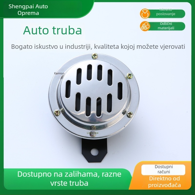 Automobilski klaxon SP100H, 12V, elektroplirano kućište tipa bazen, visok i nizak ton, promjer 100 mm
