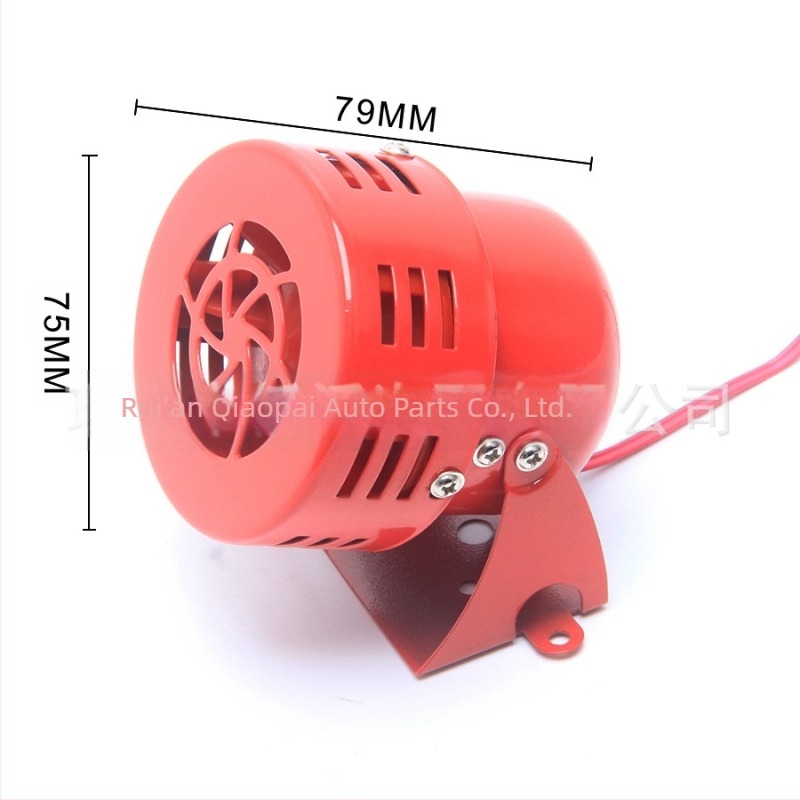 12V/24V automobilni klaxon s buzzerom, za motocikl, metalna membrana, 115dB, 8Ω, model 325699, QIAOPAI