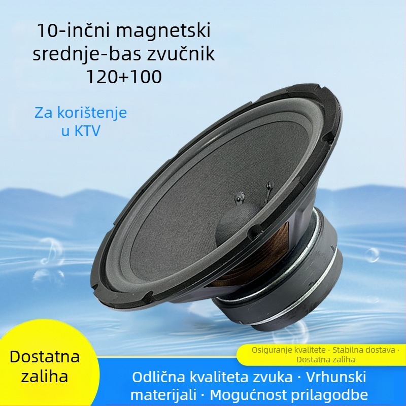 10-inčni magnetski KTV zvučnik posvećen srednjem basu, 35-core dvostruki magnetski dugi hod