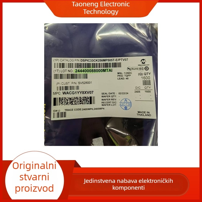 IRF9530 MOSFET frekvencijski odziv
