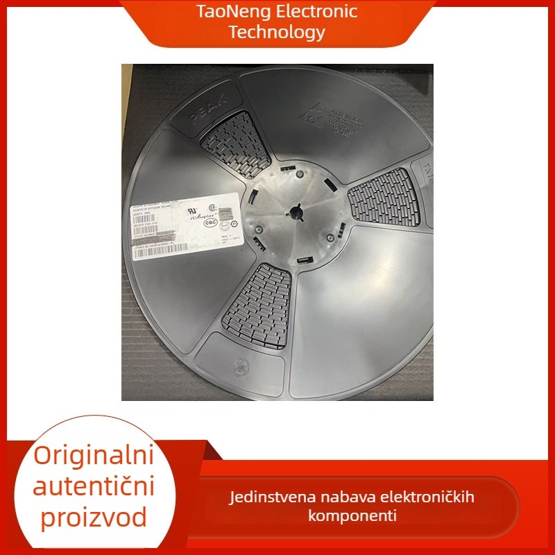 MP4423GQ-Z IC za napajanje, QFN8 paket, frekvencija taktova, zaštita od pregrijavanja.