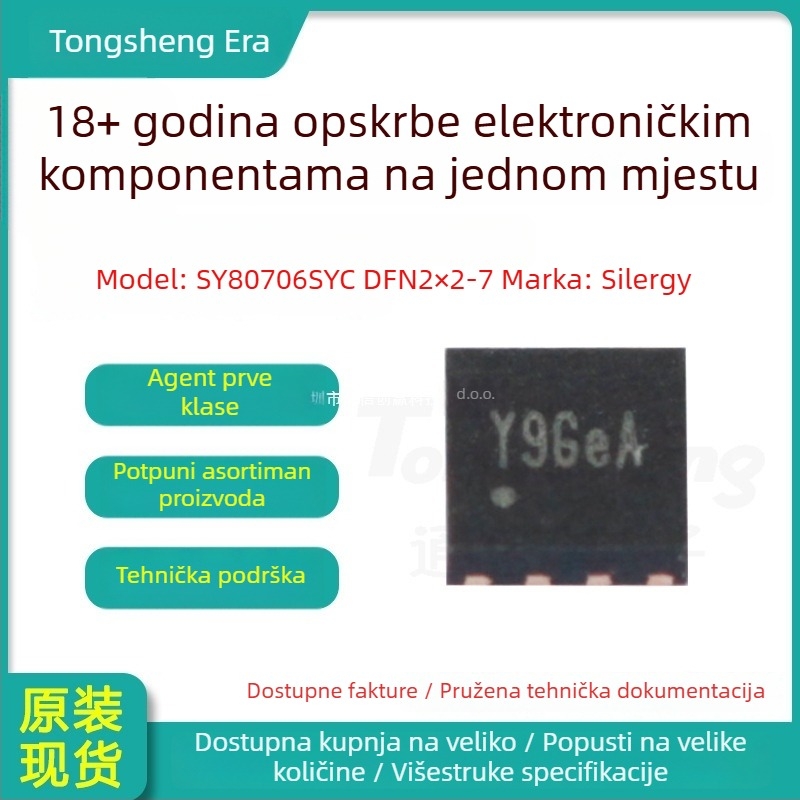 Silergy SY80706SYC DFN2×2-7 sinhroni buck regulator IC