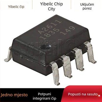 LMX2582RHAR VQFN-40-EP(6x6) Generator taktnih signala i frekvencijski sintetizator