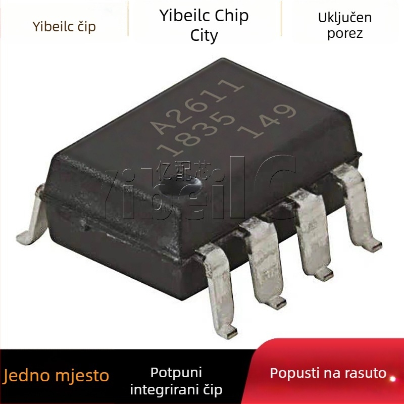 LMX2582RHAR VQFN-40-EP(6x6) Generator taktnih signala i frekvencijski sintetizator