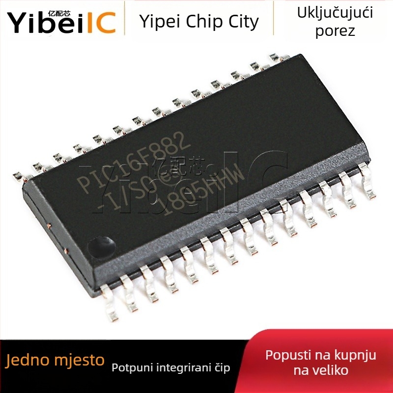 ADF4118BRUZ TSSOP-16 Generator taktova, Sintezator frekvencija PLL