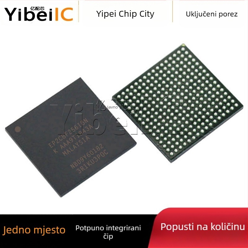 ADF4110BRUZ Generátor taktova, sintezator frekvencija i PLL u paketu TSSOP-16
