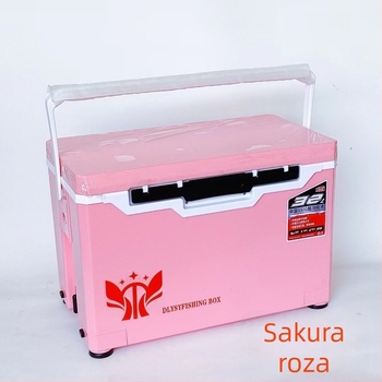 Kutija za ribolov 29–32 L, komplet s četiri noge za podizanje, čvrsta višefunkcionalna ultra lagana platforma, 32 L