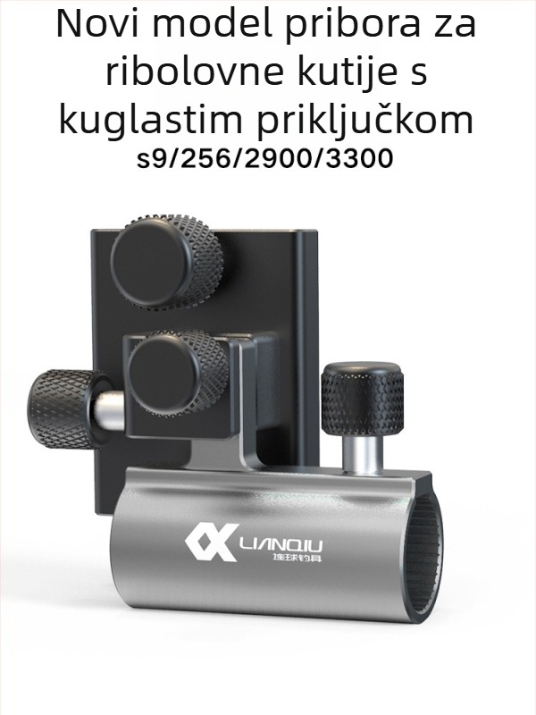 Ball novi model od aluminij-magnezijevog legura, debeli umetnuti tip tornja držač za kutiju za pecanje s vijcima protiv gubitka – univerzalni dodatak za velike predmete