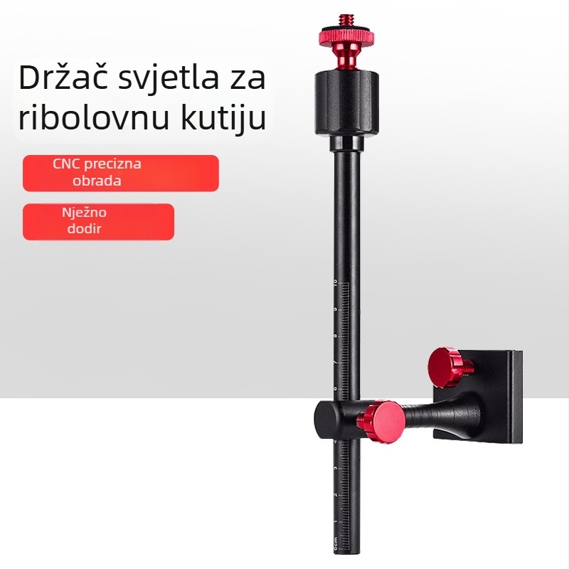 Dvofunkcionalni držač kutije za ribolov za prijenos uživo putem telefona, nosač lampe i ribolovna stolica — držač svjetla za noćni ribolov, univerzalni vanjski dodatak