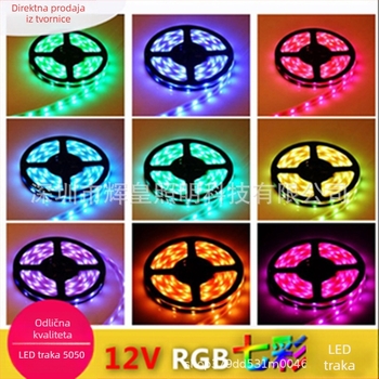 LED trak 12V, 5 m, 60 LED 5050 SMD, fleksibilan, s mogućnošću dimminga, IP65, 180° kut snopa, CRI 80, za dnevni boravak stropno osvjetljenje