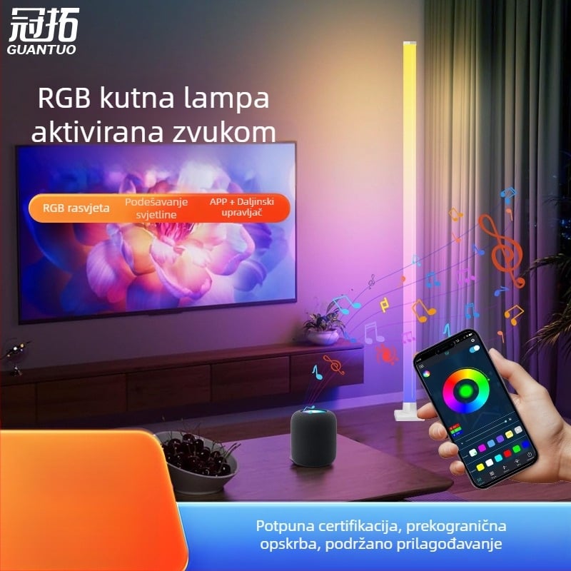 RGB pametna podna lampa za ambijent sa senzorom glazbenog ritma, pogodna za gaming sobu i spavaću sobu
