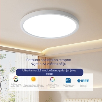 LED stropno svjetlo s punim spektrom za zaštitu očiju, ultra tanko za spavaću sobu i dječju sobu, visoki CRI, bez treptanja, bešavni dizajn