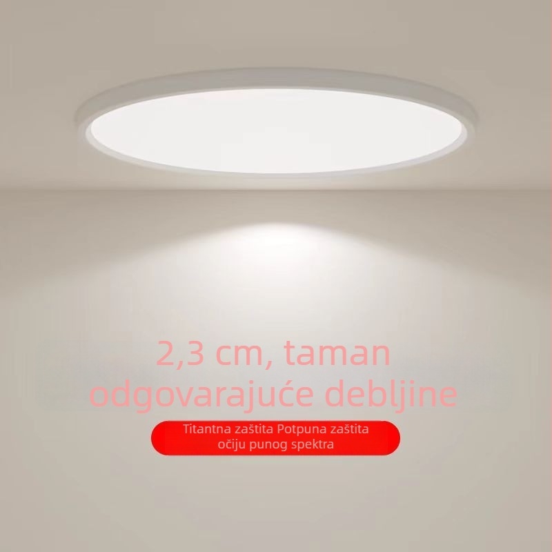 LED stropno svjetlo s punim spektrom za zaštitu očiju, ultra tanko za spavaću sobu i dječju sobu, visoki CRI, bez treptanja, bešavni dizajn