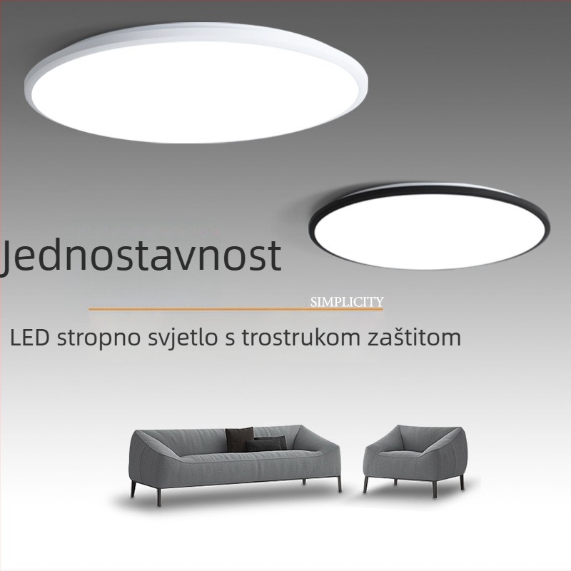 Minimalistička ultra-tanka LED stropna svjetiljka s tri zaštite, skandinavski stil, za balkon, hodnik i spavaću sobu