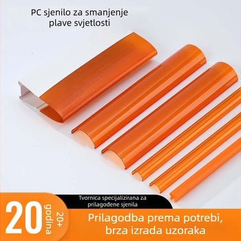 Abazur PC/PMMA za komercijalne ormariće, dvobojni ekstrudirani plastični abažur s filtracijom plavog svjetla, trostruka zaštita