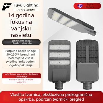 LED ulična svjetiljka od die-cast aluminija za gradske ceste, vanjsko vodootporno osvjetljenje, 50W–250W
