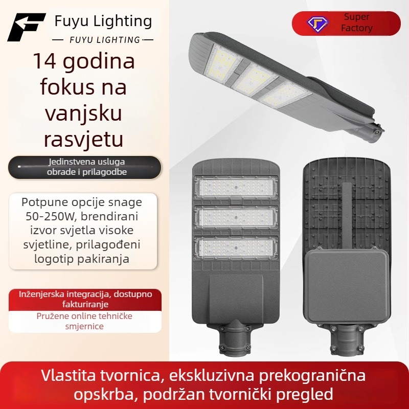 LED ulična svjetiljka od die-cast aluminija za gradske ceste, vanjsko vodootporno osvjetljenje, 50W–250W
