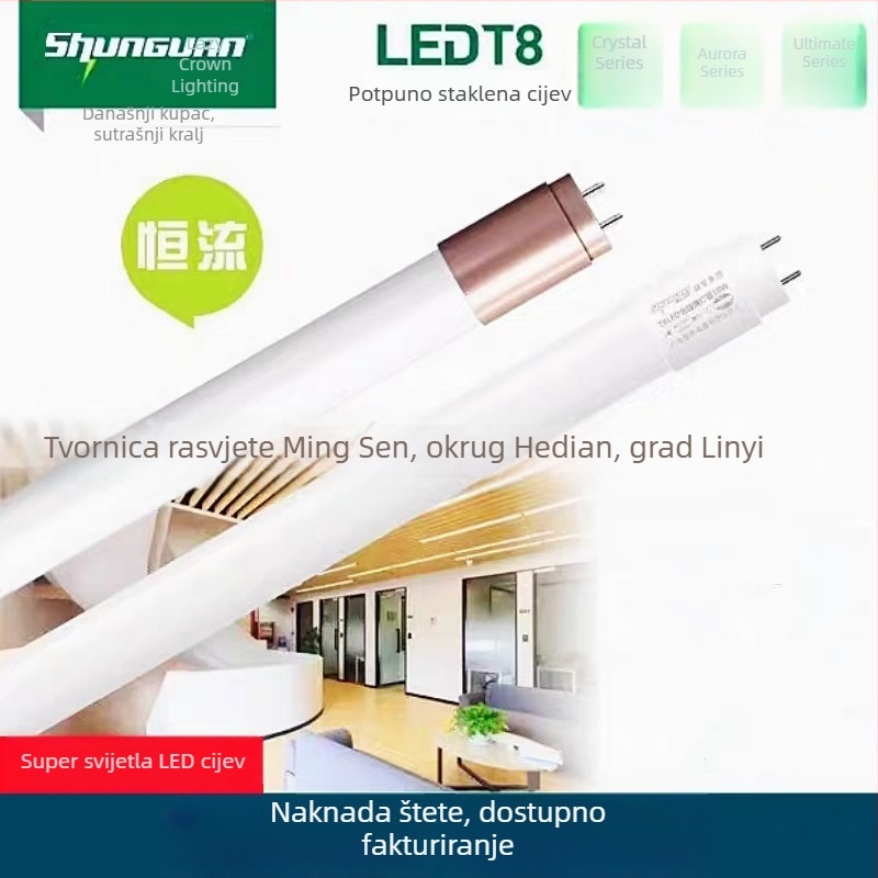 Shunguan LED T8 staklena cijev, duljina 1.2 m, 20–30 W, LED energetski učinkovita cijev