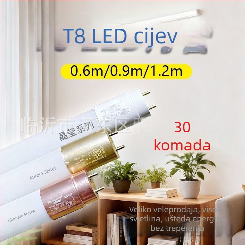 Shunguan LED T8 staklena cijev, duljina 1.2 m, 20–30 W, LED energetski učinkovita cijev