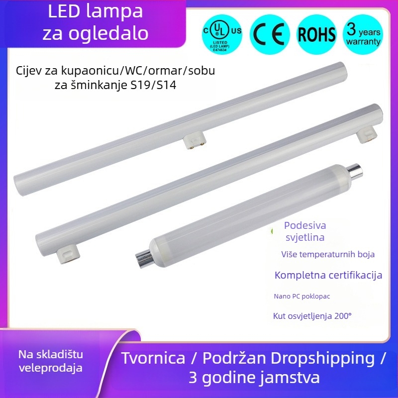 LED rasvjeta za prednju stranu ogledala 500mm, za kupaonicu i garderobu, S14 LED cijev, 2700K topla bijela, 16W