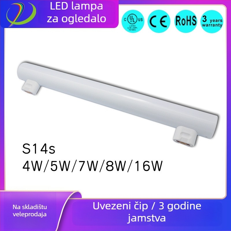 LED rasvjeta za prednju stranu ogledala 500mm, za kupaonicu i garderobu, S14 LED cijev, 2700K topla bijela, 16W
